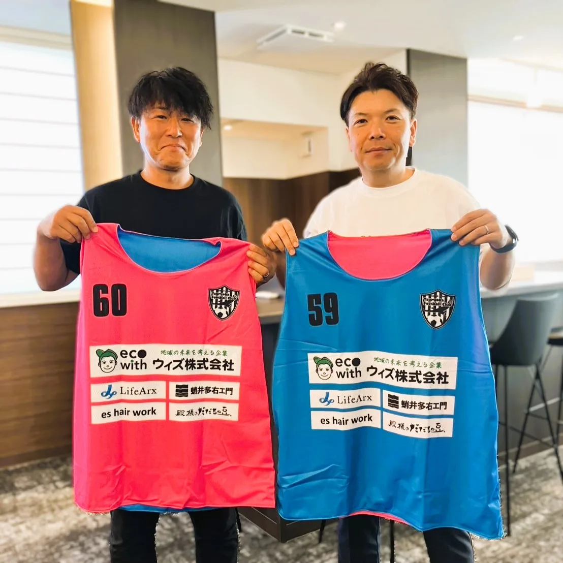 【鶴岡FootballClub】NEWビブス完成!!