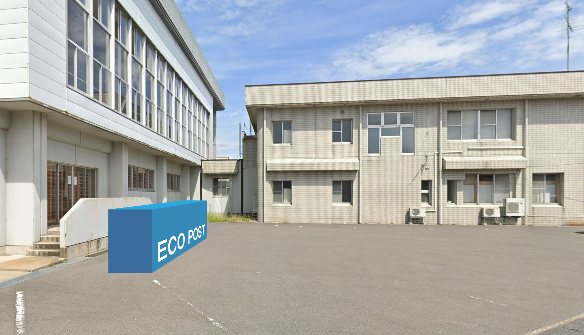 ECO-POST】 第六コミセンに新設！古紙回収BOX「ECO-POST」5/16利用開始